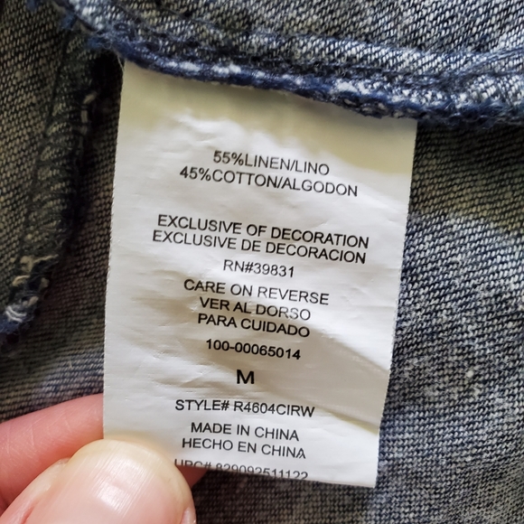 Rewind Medium Shorts - Picture 10 of 10